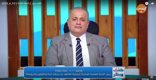 كشف مبكر أخر تطورات المبادرات الرئاسية